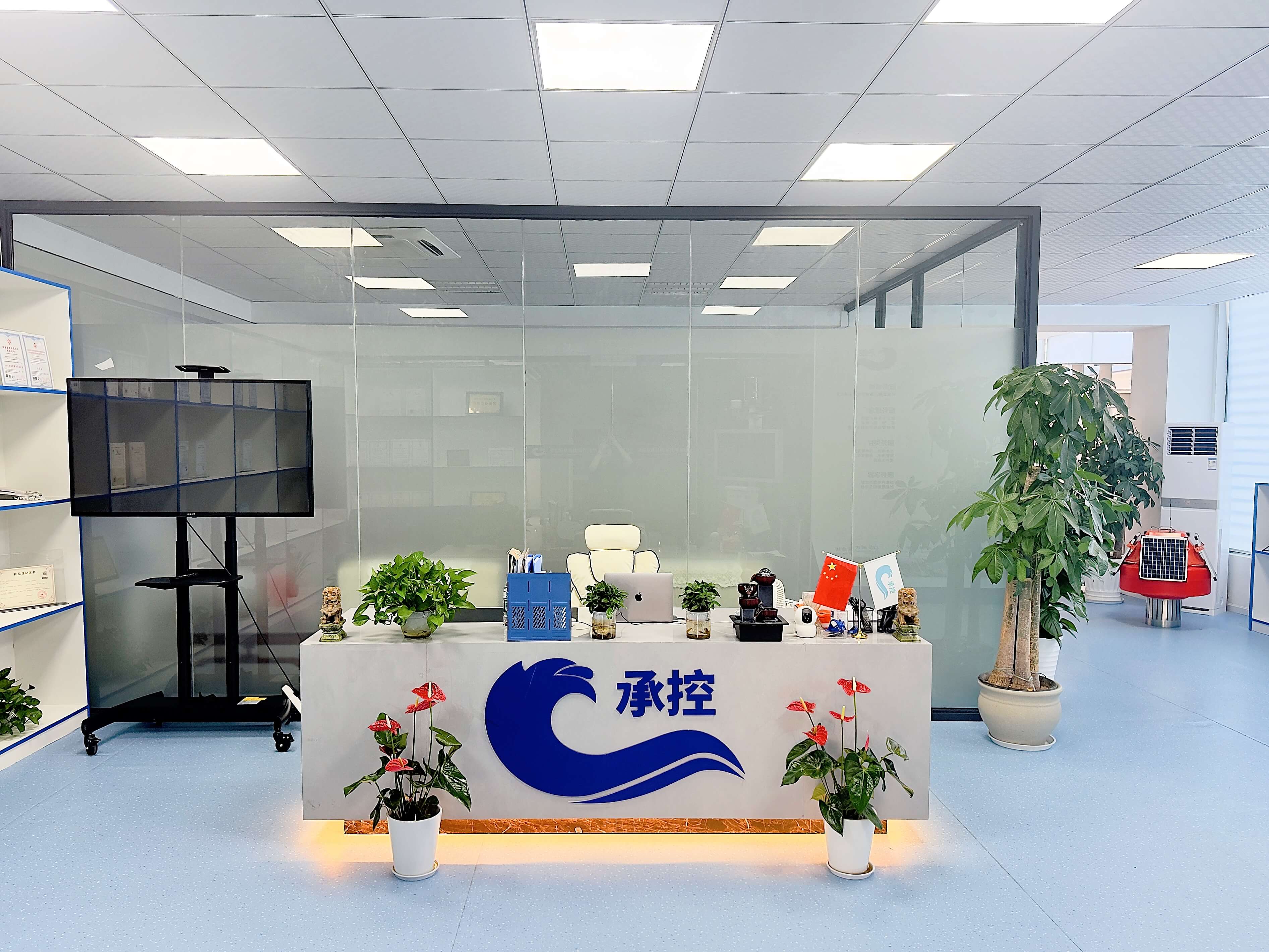 精工生产